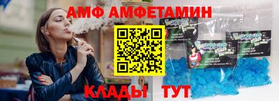 круглые Заводоуковск