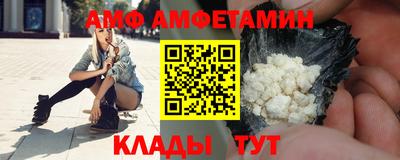 наркотики Наро-Фоминск