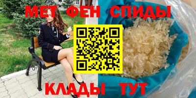 хмурый Волжский