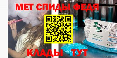 круглые Заводоуковск