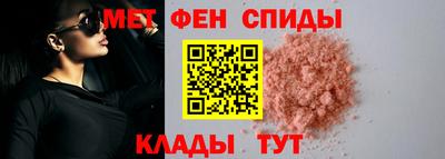 круглые Заводоуковск