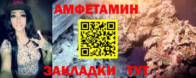 хмурый Волжский