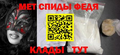 COCAINE Заволжье