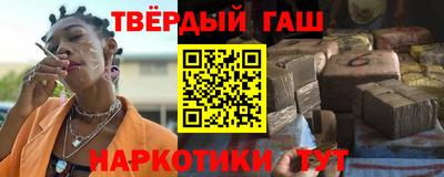 альфа пвп VHQ Жуковский
