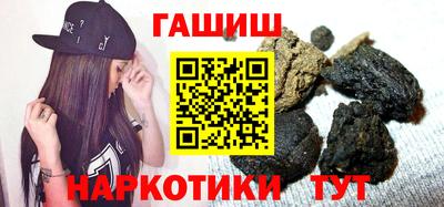 круглые Заводоуковск