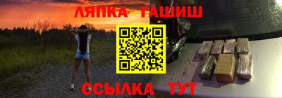 COCAINE Заволжье