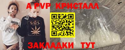 COCAINE Заволжье