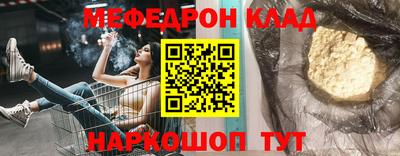 хмурый Волжский