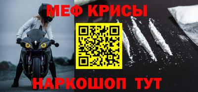 круглые Заводоуковск