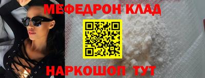 не бодяженный Волжск