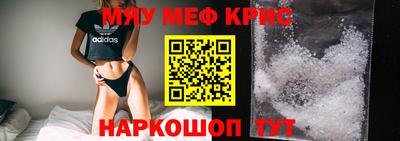 хмурый Волжский