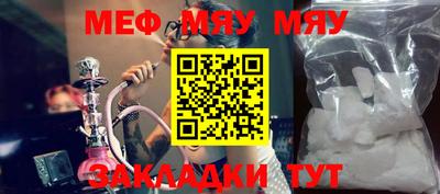 хмурый Волжский