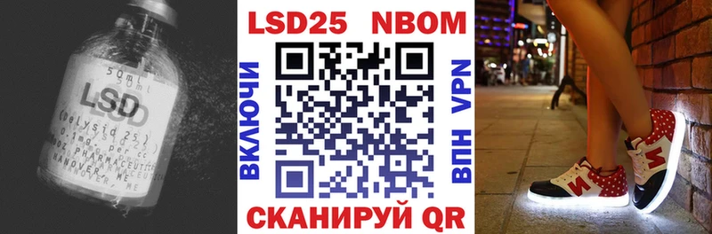 цены гидра вход LSD-25 экстази ecstasy Калуга