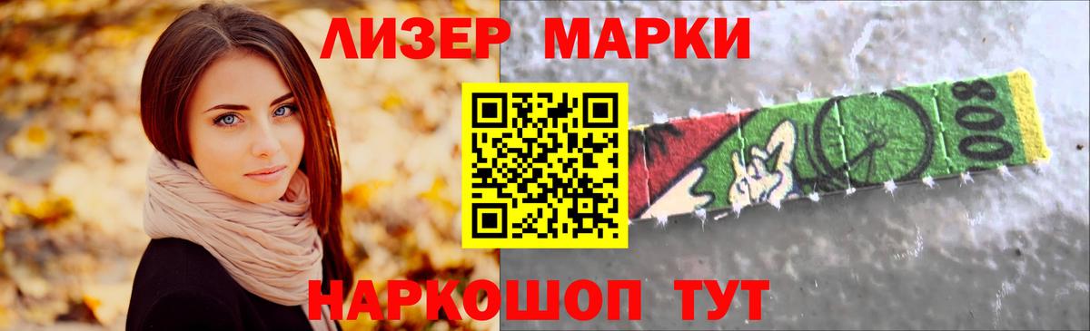 ГАШИШ  Лсд 25  Кокаин  Калуга  ЭКСТАЗИ  Марихуана  Меф кристаллы  Гашиш 