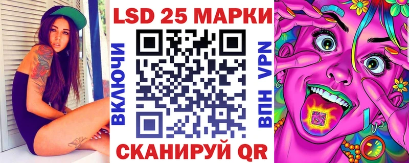Марки NBOMe 1,8мг  Калуга 