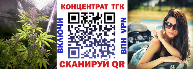 KRAKEN tor  наркота  Калуга  Дистиллят ТГК THC oil 