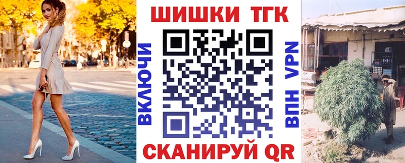 Каннабис MAZAR  Калуга 